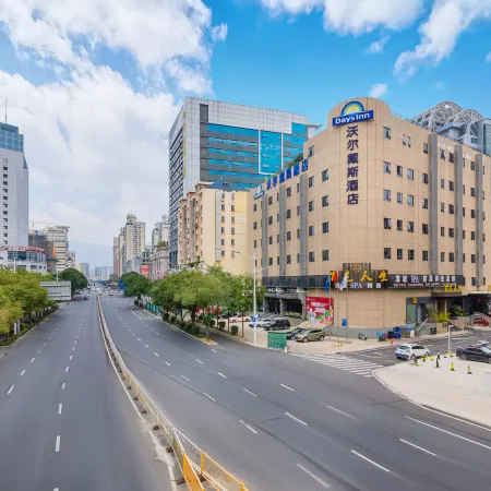 Days Inn by Wyndham Fuzhou Woer Отели рядом с достопримечательностью «Фуцзянский Университет-Приспанные Начальные Школы»