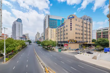 Days Inn by Wyndham Fuzhou Woer
