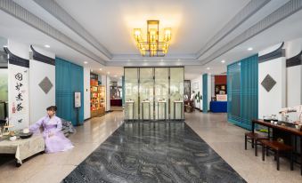 PUSHOW Hotel