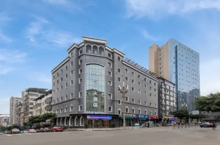 Southern Golf Hotel Отели рядом со станцией Nanbu Railway Station