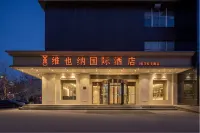 Vienna International Hotel (Chang'an South Road Branch of Xi'an Aerospace City) Các khách sạn ở 