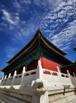 Tang Fang Hanyun Pavilion (Huayan Temple Store in Datong Ancient City) - 로맨틱