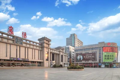 City Comfort Inn Express Hotel (Xiangyang Railway Station Front Square) Hotel di Xiangyang Railway Station Business Circle