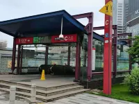 賓城國際公寓（旺村地鐵站綠地繽紛城店） 王村附近的飯店