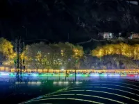禪境·古樹富氧莊園酒店（巴塘古樹許願地店） - 山景