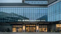 YUHAI NARADA HOTEL Hoteles en Cixi