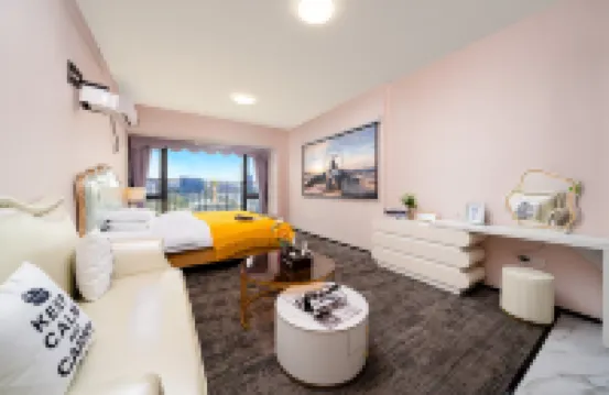 星途行政公寓（松山湖大家藝術店）