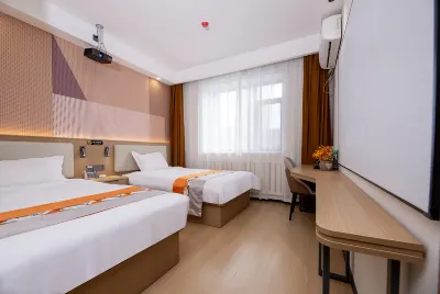 Yayue Hotel (Shihezi Xingfu Road Pedestrian Street) Hotel in zona Junken First Plow