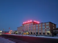Jiangtian Hotel 꿈을 찾아 파상 초원 주변 호텔