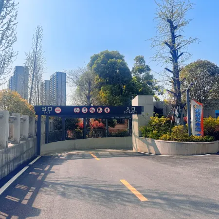 Wyndham Garden Changsha (World Window of China & Mango Pavilion Branch)