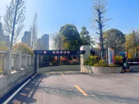 長沙溫德姆花園酒店（世界之窗芒果館店） - 停車場