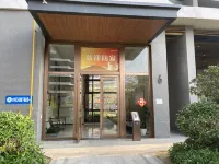 Jiajinghai Apartment