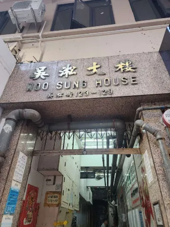 Oriental Hotel Hong Kong