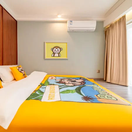 Xichang Changdao Light Residence (Qionghai 17° Wanda Plaza Store)