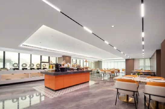 Homeinn Plus (Haikou Friendship Sunshine City Wanlv Park)