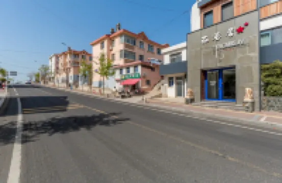 港居民宿 長島（港口） 長島周辺のホテル