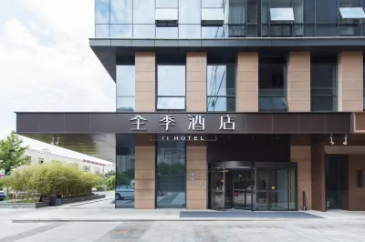 JI Hotel (Xi'an North Station Fengcheng 10th Road) Hotels in Xi'an
