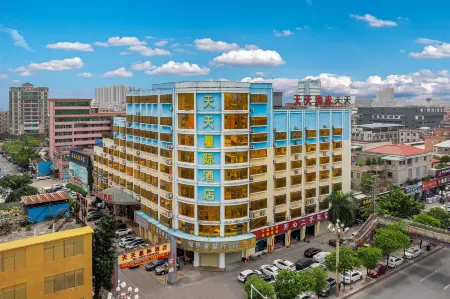 Tian Tian Star Hotel Отели рядом со станцией Zhangmutou Railway Station