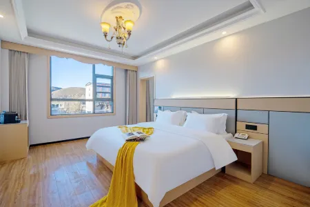 Tianyue Grand Hotel Отели в г. Даочжен