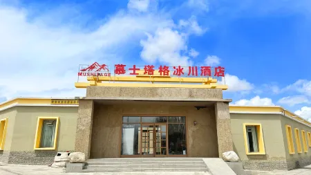 Aral's Star Hotel Отели рядом с достопримечательностью «Pamirs Plateau»