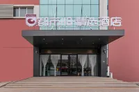 dushi118hotel Hotels in Qingdao