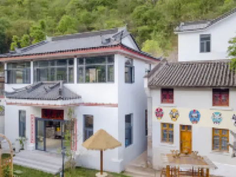 The Number One Scholar's Residence (Confucius Temple Branch) in Shiyang Ancient Town, Dayao County Hotels in Dayao