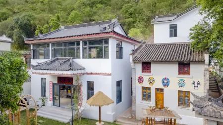 The Number One Scholar's Residence (Confucius Temple Branch) in Shiyang Ancient Town, Dayao County Отели рядом с достопримечательностью «Shiyang Confucius Temple»