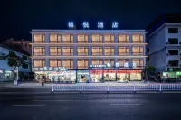 Changyue Hotel (Huangguoshu National Park Branch)