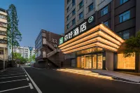 Ni Hao Hotel (Suizhou Jiaotong Avenue New Century Shopping Center) Hotels in Суејџоу