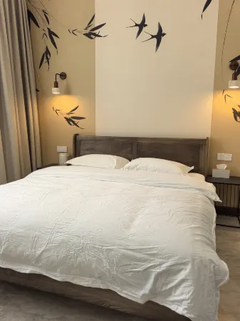 Yuanye Hotel Отели рядом с Аэропорт Янчжоу