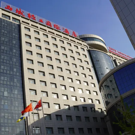 Xiyu International Hotel