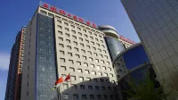 Xiyu International Hotel Hotel a 