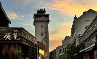 Wanguo ShuiXiang Impression Homestay (Gulao ShuiXiang)