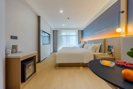 Hello  Hotel(Wuhu Ancient City Wannan Medical  Second  Affiliated Branch） Отели рядом с достопримечательностью «Jinghu Park»