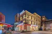 Look forward to the Future Hotel Hotels near Guangdong University of Foreign Studies (South Campus)