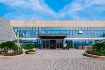 Mandemu Hotel Hotels in der Nähe von Chongqing Yubei Administration School (West to Lushan Jinxiu)