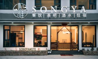 Mount Huangshan Songya