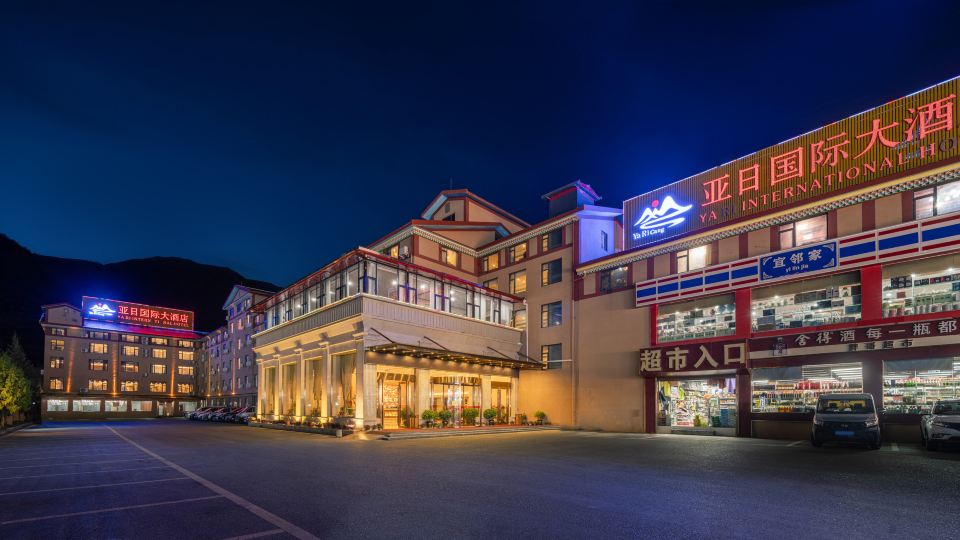Yari International Hotel, Chuanzhusi Town, Songpan