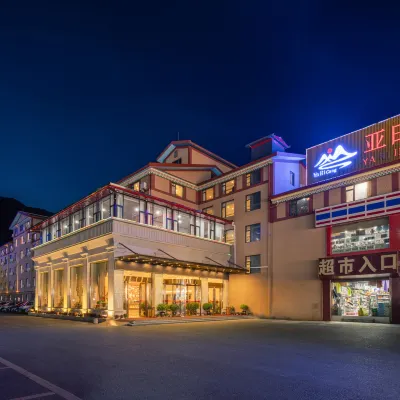 Yari International Hotel, Chuanzhusi Town, Songpan Hotels near Huanglongjiuzhai Railway Station