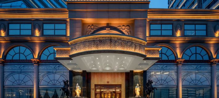 New Paris Hotel Các khách sạn ở Cáp Nhĩ Tân