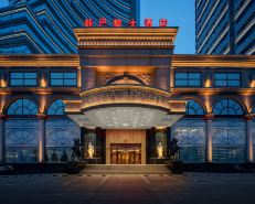 哈爾濱新巴黎大飯店（工人文化宮地鐵站哈爾濱站店）