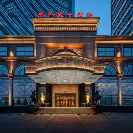New Paris Hotel