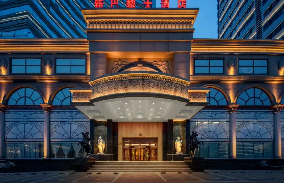 哈爾濱新巴黎大酒店（工人文化宮地鐵站哈爾濱站店）