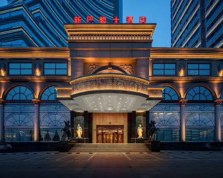 New Paris Hotel Отели рядом с достопримечательностью «Harbin Huaxia Institute of Computer Technology (Qianshan Road)»