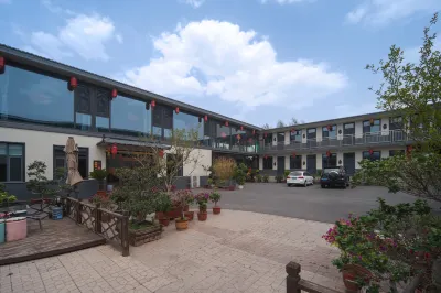 Harmony & Auspiciousness Hotels in Taiyuan Ancient County/Jinci Temple