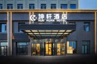 Horgos Kunxuan hotel Hotel in zona Huoerguosi International Station