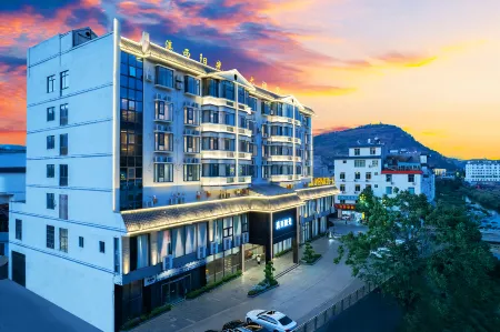 Huaping Dianxi Sunshine Grand Hotel Отели в г. Хуапин