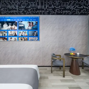 Yingge · Smart | SEADESIGNER · VIEW Urban Designer Boutique Hotel (Convention and Exhibition Center)