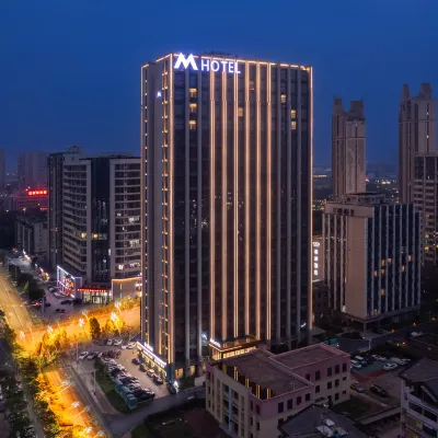 南昌M酒店 鄰近黄溪的酒店