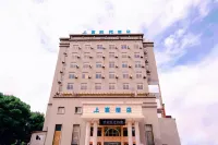 shangfukaiyuanjiudian